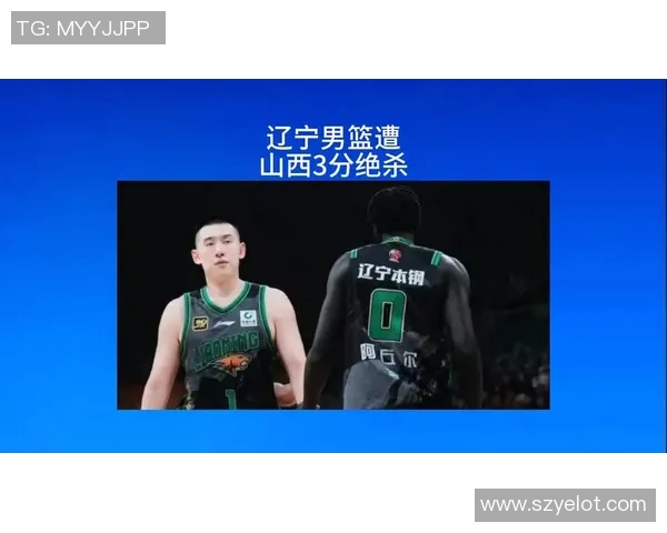 电梯后门战术丨辽宁男篮经典准绝杀完整解读